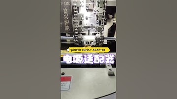 Axial Insertion Machine: Speed + Precision for PCB Assembly