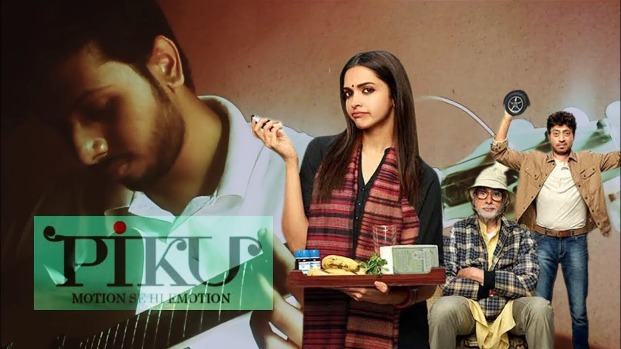 Piku Sarod Theme Anupam Roy Prattyush Banarjee Guitar Cover YouTube