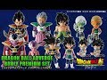 ドラゴンボールアドバージ ブロリープレミアムセット【プレミアム