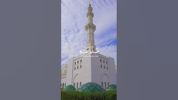 جمعة مباركة ❤️.      سورة الأحزاب - القارئ خالد الجليل    #جمعة_مباركة   #القرآن_الكريم