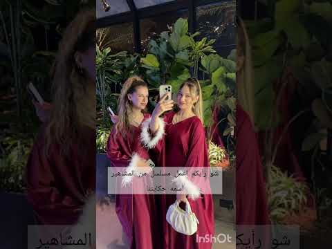 اعمل او لا حالات واتس بطيئ الشعب الصيني ماله حل اكسبلور لايك ترند تصميمي فولو Slowed