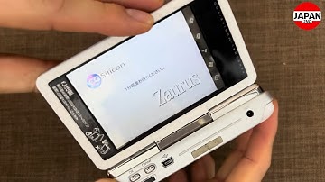 SHARP Zaurus SL-C3000 Linux PDA Personal Mobile Tool シャープ ザウルス パーソナルモバイルツール ポケットコンピューター