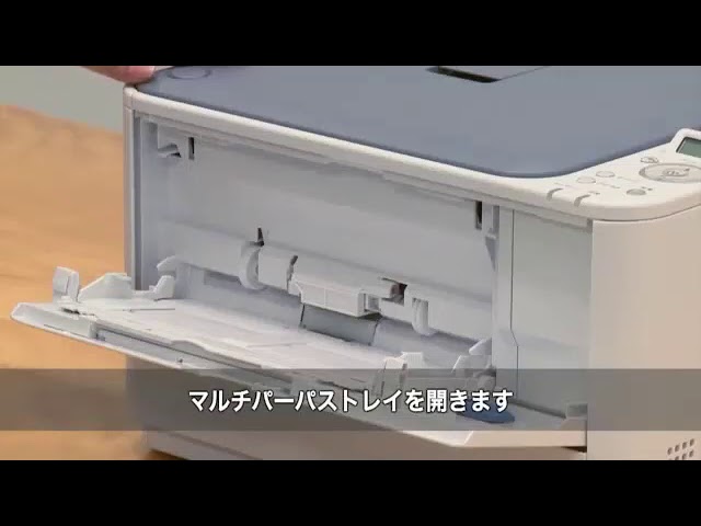 給紙ローラーセットの交換手順（3）給紙ローラー（マルチ
