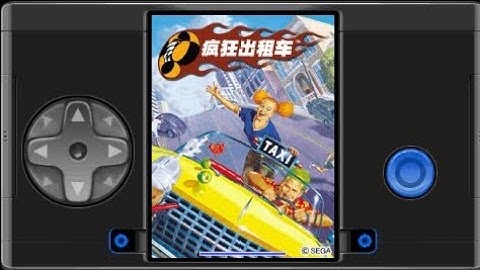【JAVA GAMES】疯狂 crazy taxi sega china ver. - J2me Loader