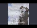 Три дороги Три дороги