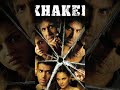 21 Years of Khakee #amitabhbachchan #ajaydevgan #akshaykumar #aishwaryaraibachchan #rajkumarsantoshi
