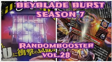 베이블레이드 버스트 시즌7,랜덤부스터 28소식!Beyblade burst Season7,Randombooster vol.28