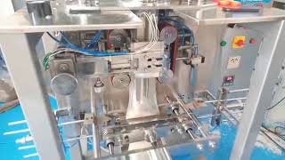 Automatic sealing machine by sdg packaging solution