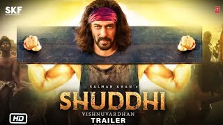 Shuddhi Trailer Announcement | Salman Khan | Vijay Sethupathi | Karan Johar | Shuddhi Movie Soon