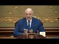 Лукашенко: Многие начнут говорить, что в бюджете денег не хватает, поэтому мы про налоги заговорили!