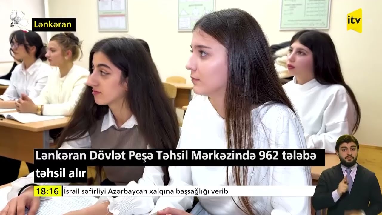 Lənkəran Dövlət Peşə Təhsil Mərkəzində 42 ixtisas üzrə 962 tələbə təhsil alır