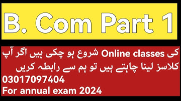 Online classes of B.Com part 1, ADC part 1 for annual exam 2024 punjab university,sargoda university
