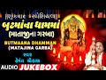 FRIDAY SPECIAL-At Dham in Boots | (Mother's Garba) | Hemant Chauhan Matajina Garba | Hemant Chauhan