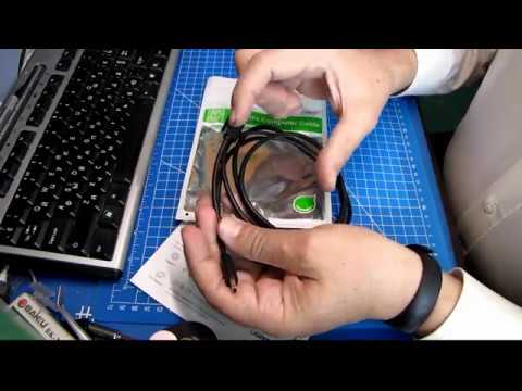 Кабель Ugreen USB to MiniUSB