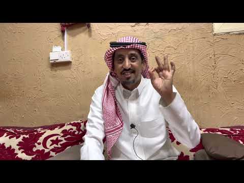 قصه شاب ارسله والده للبحث عن الربيع فحدث شي مرعب له | دخيل العازمي قصص …