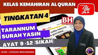 TARANNUM SIKAH SURAH YASIN | KKQ TG 4 #kkq #tarannum