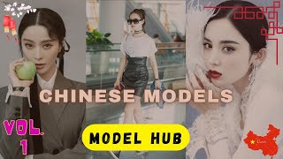 Hottest Stunning Chinese Actress With Their Instagram Idtop Chinese Modelsvolume 1