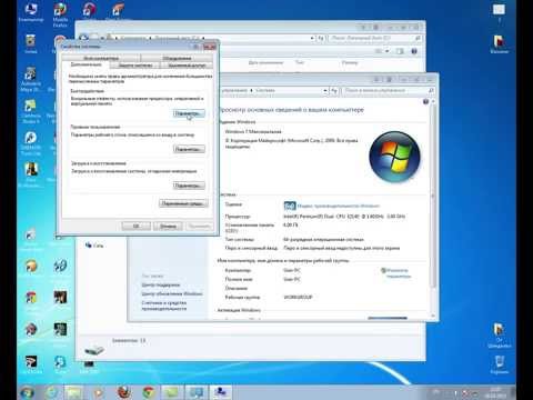 Освобождаем диск С в Windows 7 ვინდოუსის გადაყენება 599.199937