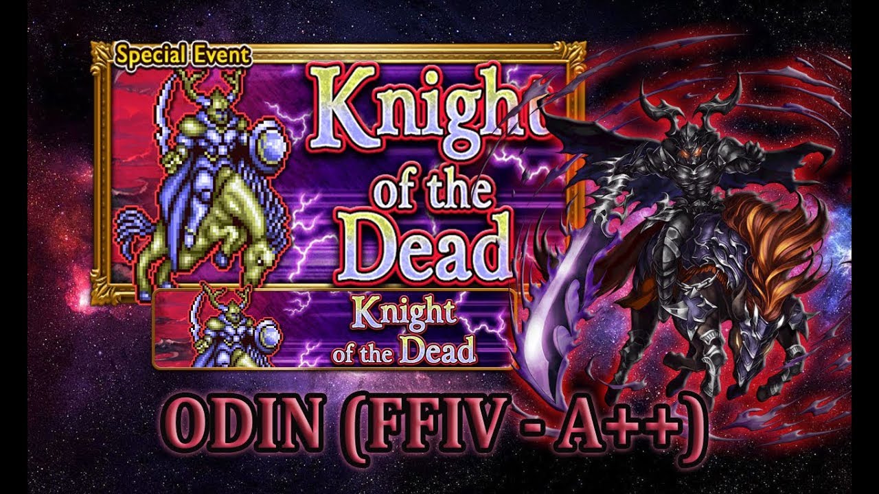 [FFRK] Summer Sun Festival 2019 | The Cardia Islands - FFIV Odin (A++) 