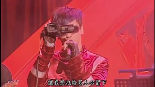 李聖傑 Sam Lee《So Fun》2008萬人迷演唱會Live