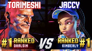 SF6 ▰ TORIMESHI (#1 Ranked Dhalsim) vs JACCY (#1 Ranked Kimberly) ▰ Ranked Matches