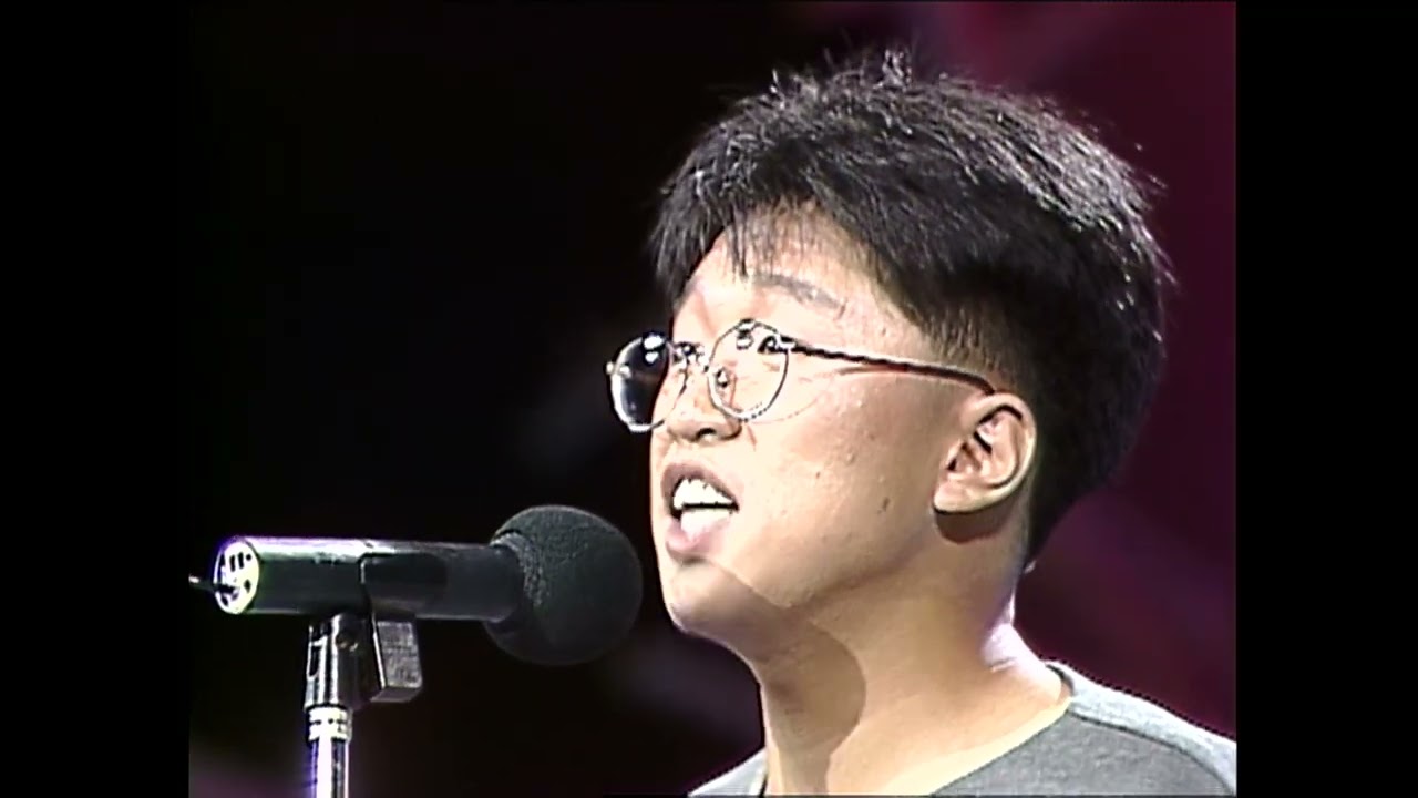 유물급 공개, 박창근 과거 희귀 영상