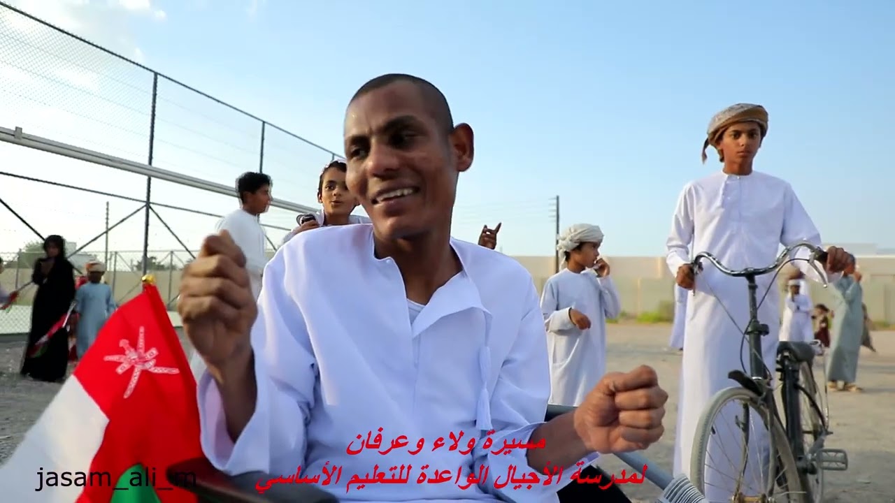 مسيرة مدرسة الاجيال الواعدة