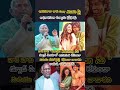 #dude #ilayaraja #copyright #song #telugucinema #telugu #telugusongs #memes#shortsfeed