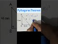Pythagoras Theorem 🔥 #studymathematics #concept #mathtrick #studentlife #trendingshorts