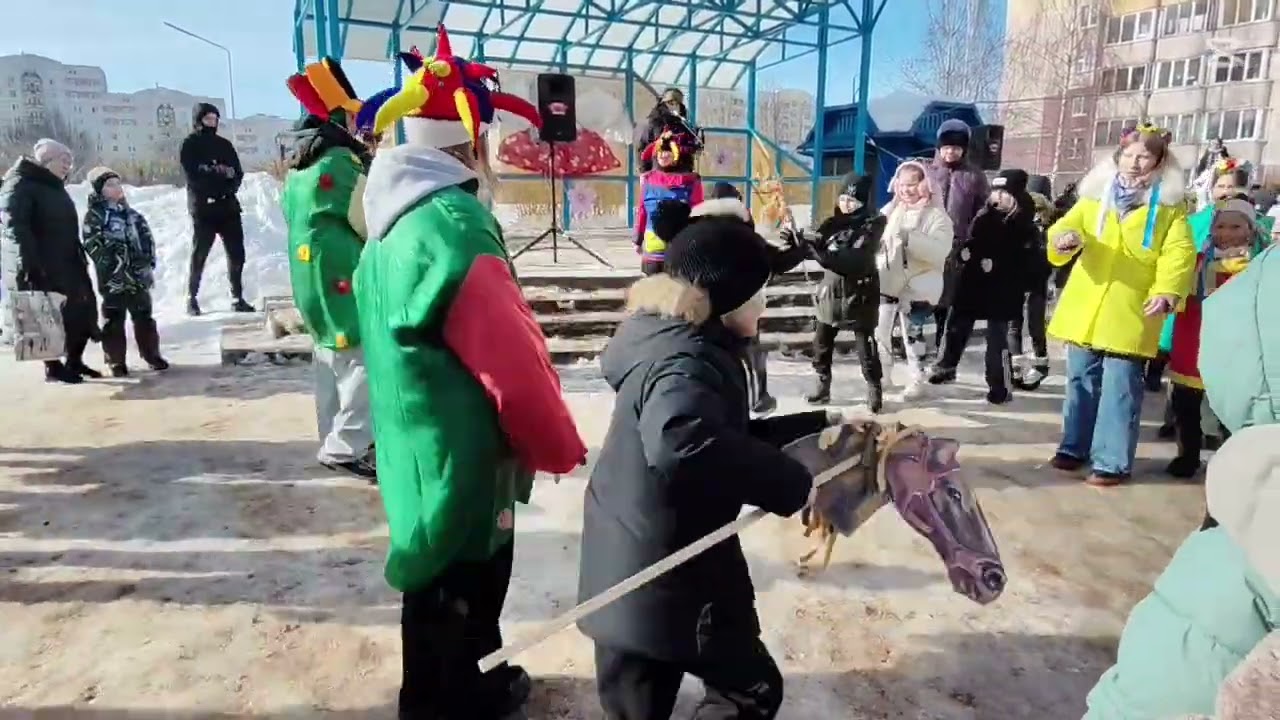 Масленица у ворот! Праздник микрорайона. 21.02.2026
