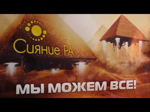 Как взять Seduxen