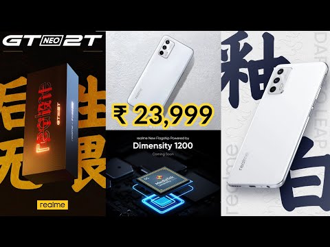 REALME GT NEO 2T - LAUNCH DATE, PRICE & SPECIFICATION