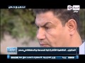 مصر الجديدة - " العنتيل ..... الظاهرة الأكثر إثارة للصدمة والدهشة فى مصر "