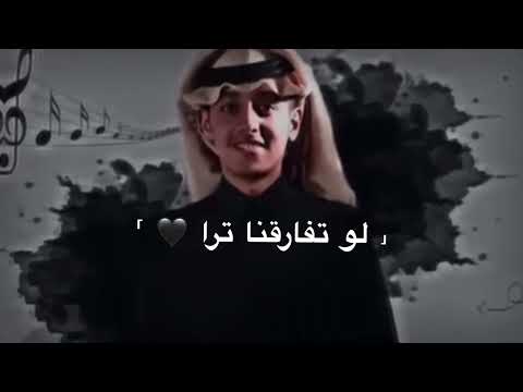 تصميم محمد بن غرمان جدا محترم العواذل سوو لمخك غسيل