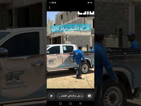 فيلا قالب أعمال اليوم السابع 7 إلى يوم السادس عشر16 لمعماري المميز عبدالرحمن الزعاقي المعمار البسيط