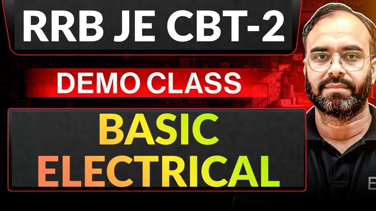 RRB JE CBT-2 | DEMO CLASS (FREE) | BASIC ELECTRICAL🔥  |   #sureshsir #rrbje #rrbalp