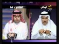 الإطاحة بمغتصب القاصرات في جدة 1-2