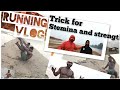 Stemina for RUNNING and strengthen your body