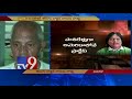 Telugu doctor murdered by patient in the US