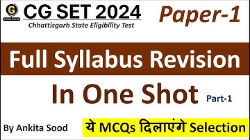 Chhattisgarh SET 2024| Full Syllabus Mock Test Part 1 for CG SET Paper 1 Preparation|