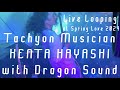 Tachyon Musician KENTA HAYASHI & Dragon Sound Live at Spring Love 春風 2024 at Yoyogi Park Tokyo