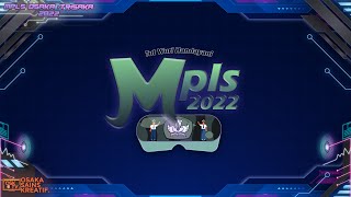 Sosialisasi mengenai NAPZA oleh tim BNN | MPLS 2022