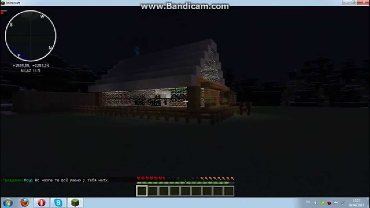 DigCraft - ТЫ АХ*ЕЛ!? лол.