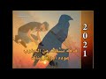 جديد عوده ابو قرينات 2021 فرقة نسمات من الجنوب