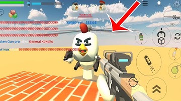 Chicken Gun  Hacker VS Pro || Base01Full - Maps || Online Games For Android 2021