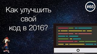 видео Руководство для новичков по кэшированию данных в Drupal 7