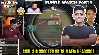 Download Lagu S8UL SID PREDICTION ON TG DELETE | REACT ON TG MAFIA HEADSHOT | FUNNY WATCHPARTY 😂 | RNX TOURNAMENT MP3 Download Lagu S8UL SID PREDICTION ON TG DELETE | REACT ON TG MAFIA HEADSHOT | FUNNY WATCHPARTY 😂 | RNX TOURNAMENT MP3