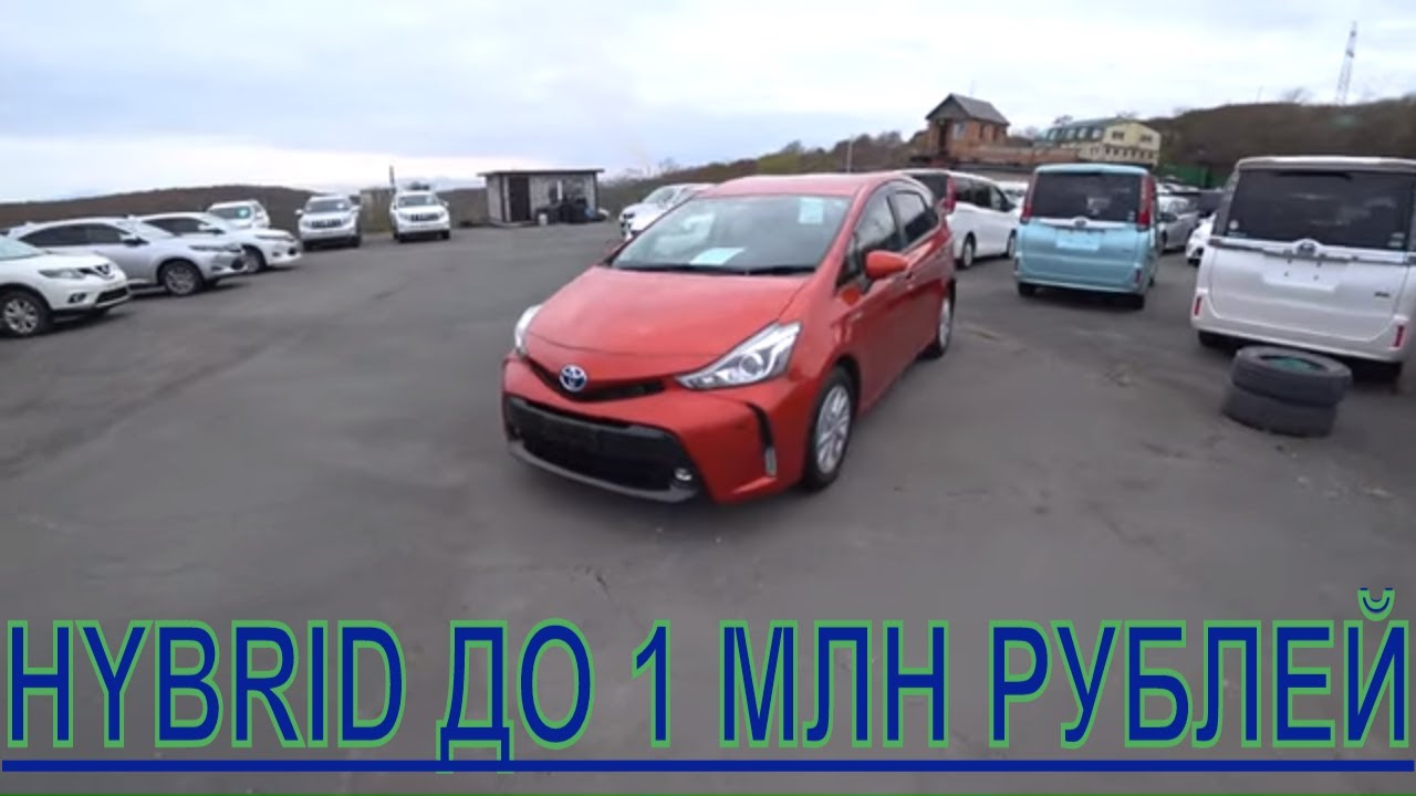 Авто 25 зеленый угол