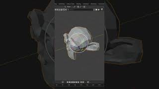 Bonus tip to rotate 3D Models || #blender #dailyanimation #AkkuKiDuniya