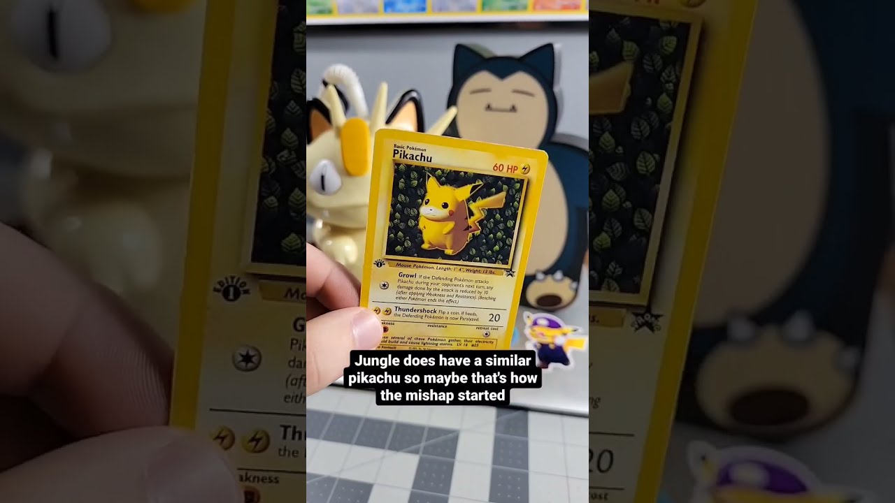 英版ピカチュウ 1st.EDスタンプ印刷エラー こどものかお Nポケモン浸透印SQ 2877－007 ピカチュウ 合格